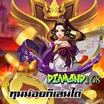 diamond 168 slot